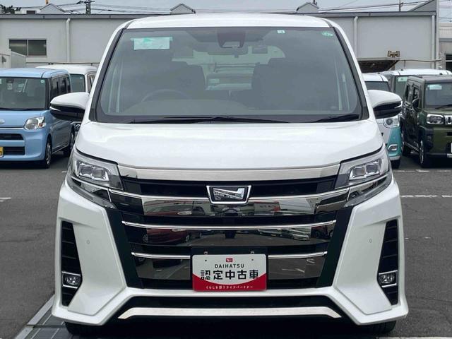 中古車は1点モノ！更新は随時行っておりますが現車のみの在庫となりますので、ご来店前には在庫の商談状況をお問い合わせください！