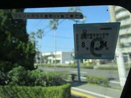 車検満了日・令和8年9月24日　INAにて整備＆お車検の追加済みです♪