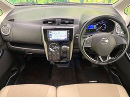 グループ総在庫数約30，000台！！全国の系列店からメーカー・車種問わずご紹介出来るので、あなたにピッタリのお車が見つかるはずです♪まずはお問い合わせ下さい☆