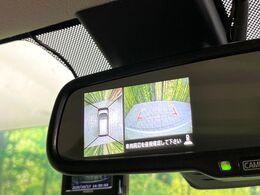 【アラウンドビューモニター】専用のカメラにより、上から見下ろしたような視点で360度クルマの周囲を確認することができます☆死角部分も確認しやすく、狭い場所での切り返しや駐車もスムーズに行えます。