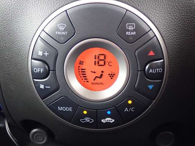 フルオートエアコンで車内はいつも快適です♪