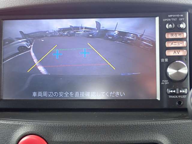 後ろが見えるので安心のバックモニターです♪
