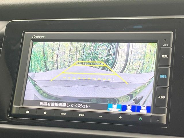 【バックカメラ】駐車時に後方がリアルタイム映像で確認できます。大型商業施設や立体駐車場での駐車時や、夜間のバック時に大活躍！運転スキルに関わらず、今や必須となった装備のひとつです！