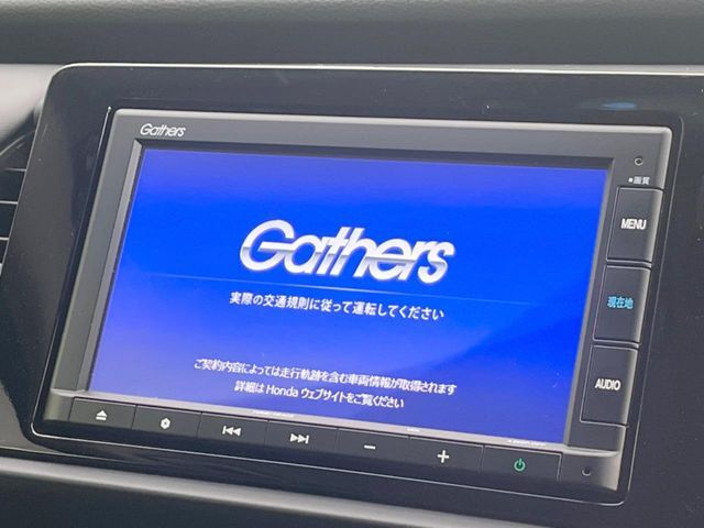 【純正ナビ】人気の純正ナビを装備しております。ナビの使いやすさはもちろん、オーディオ機能も充実！キャンプや旅行はもちろん、通勤や買い物など普段のドライブも楽しくなるはず♪