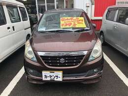 自社整備工場を完備しておりますので、整備・車検・修理などアフターサービスもお任せ下さい。お客様が充実したカーライフをおくれるよう全力でサポートいたします。