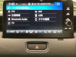 ナビゲーションはフルセグTV対応の工場装着純正メモリーナビを搭載しています。Bluetoothオーディオ機能がありますので、スマートフォンなどの音楽も再生できます。