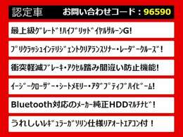 関東最大級クラウン専門店！人気のクラウンがずらり！車種専属スタッフがお出迎え！色々回る面倒が無く、その場でたくさんの車両を比較できます！グレードや装備の特徴など、ご自由にご覧ください！