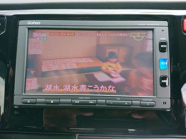 お車だけでなく整備も格安ですので、アフターフォローもお任せください！車検、修理、鈑金、保険など何でもご相談ください。