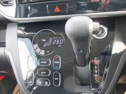 安心の日産ディーラー