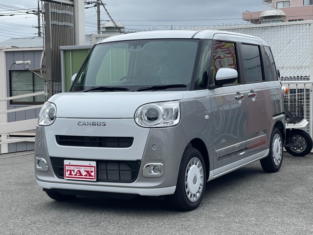 【カーライフトータルサポート】　新車・届出済未使用車・中古車販売、一般修理、点検、車検、自動車保険、鈑金修理等、お車に関する事は全て取扱いしております。皆様の快適なカーライフをサポートさせて頂きます！