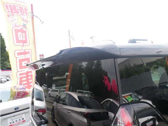 大型リヤスポイラーつき