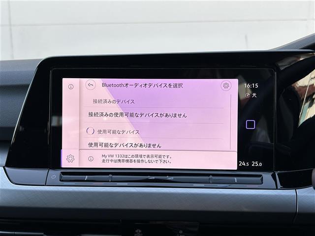 【Bluetooth】ナビゲーションと携帯電話/スマートフォンをBluetooth接続することができます。接続するとハンズフリーで使用することができるので、とても便利です。