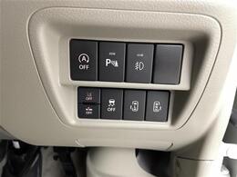 【運転席操作部】快適なドライブを楽しむための機能が装備されています！運転席から触れるので、使いやすいです！除菌プランいれていただくと、さらに清潔で安心していただけます！