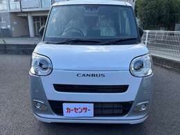 熊本中古車販売 ルマンα【アルファ】は常にお客様の満足を考え、サービスを提供させていただいております。