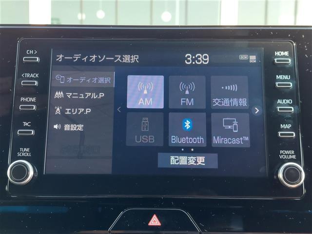 ☆全国の在庫を【ガリバー八王子みなみ野店】でご紹介！！！ミニバン・SUV・コンパクトカー・軽自動車・輸入車ならガリバー八王子みなみ野店へ！