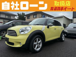 ★自社ローン、オートローンの事前仮審査もLINE又はメールで簡単に結果出ますので、お気軽にLINEID：nanoauto7又はnano3739@yahoo.co.jpまでお問合せ下さい。