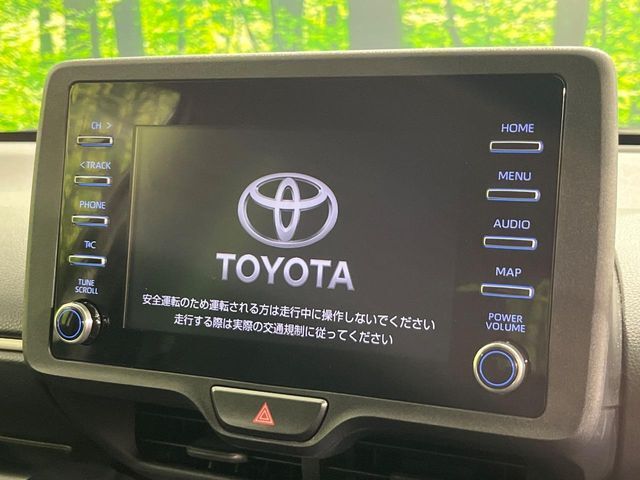 【純正ナビ機能付きディスプレイオーディオ】お持ちのスマートフォンと連携して、ナビやbluetoothでの音楽再生が可能です♪デザインはもちろん操作性も良好！別途ナビ機能の取付けも可能です♪