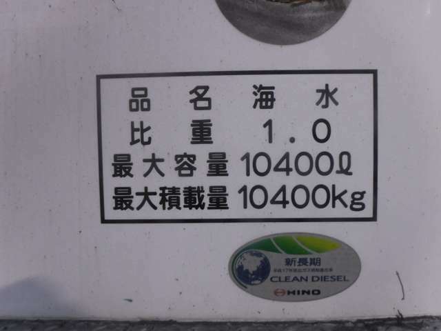 自社基本保証3か月又は3000km！延長保証プランもご用意しております！府外の方でも保証を付けれますので御安心下さい！詳しくは当店スタッフ迄！フリーダイヤル0066-97118-56915