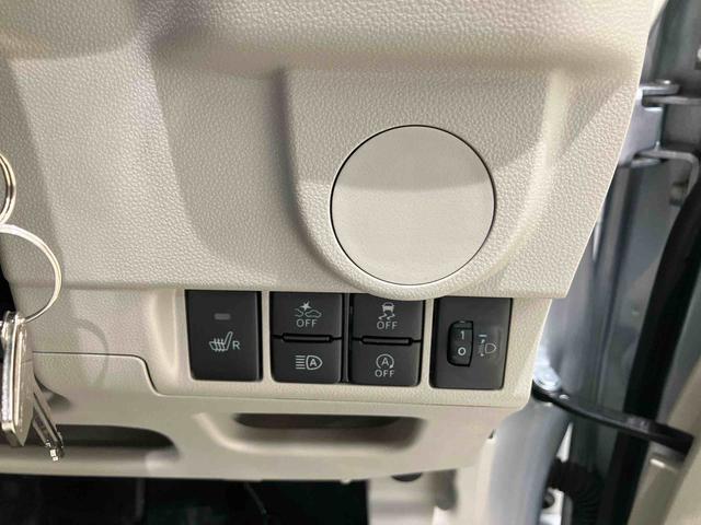 ご検討中のお客様は「お気に入り追加」ボタンを押して下さい。価格変更やお得な情報などの最新情報をいち早くお届け致します！