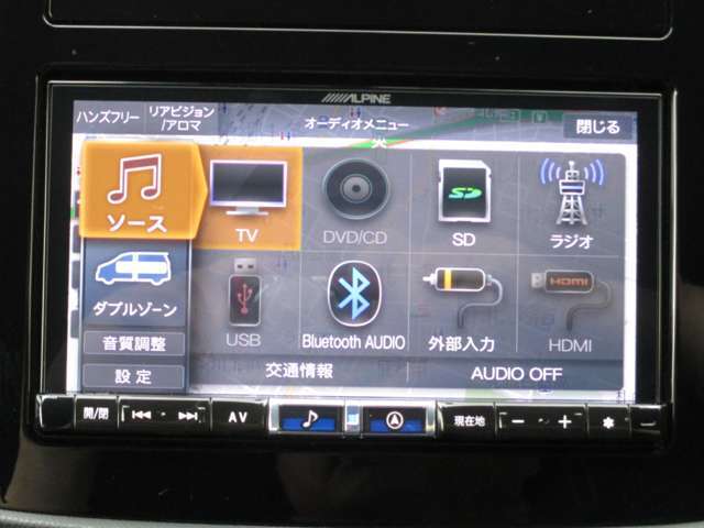 フルセグTVやBluetoothオーディオなど便利な装備が多数です☆