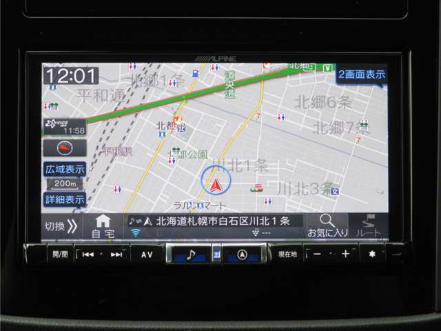 アルパインナビ、フルセグTV、バックカメラ、Bluetooth、DVD、CD、ラジオなど他にも多数機能あります☆