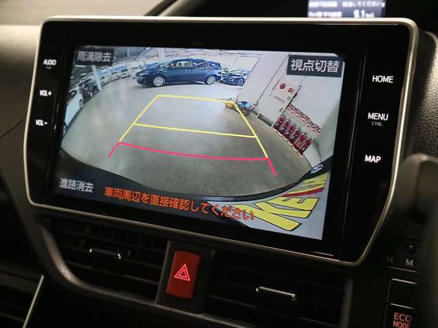 公的機関「（財）日本自動車査定協会」の基準を採用。日本オートオークション協議会「走行距離管理システム」で距離に不正が無いかもチェック済みです。