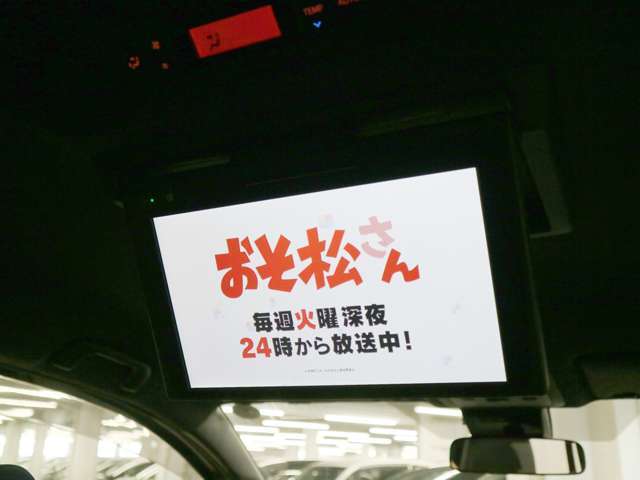 遠方（九州、沖縄除く）のお客様でも陸運局に持ちこまずに名義変更可能ですので店頭納車の場合は余計な諸費用も頂いておりません。遠方陸送納車も格安にてご納車可能です☆自走の場合は交通費相当でお届けも可能です