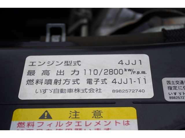 当社は日新火災海上保険も扱っております。お客様にあったプランをご提案させて頂きます。