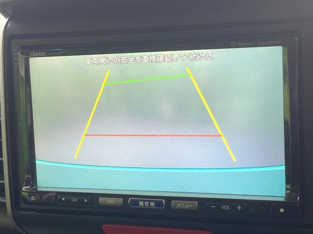 【バックカメラ】駐車時に後方がリアルタイム映像で確認できます。大型商業施設や立体駐車場での駐車時や、夜間のバック時に大活躍！運転スキルに関わらず、今や必須となった装備のひとつです！