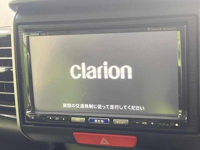 【ナビゲーション】使いやすいナビで目的地までしっかり案内してくれます。各種オーディオ再生機能も充実しており、お車の運転がさらに楽しくなります！！