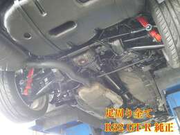 CMでお馴染みのカーセンサーアフター保証♪保証範囲は237項目と大変多いです。全国対応のコールセンター！24時間365日対応の緊急ロードサービス付！全国の認証・指定工場で修理可能。遠方の方にも安心です！