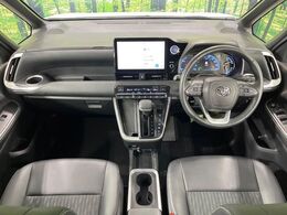 グループ総在庫数約30，000台！！全国の系列店からメーカー・車種問わずご紹介出来るので、あなたにピッタリのお車が見つかるはずです♪まずはお問い合わせ下さい☆