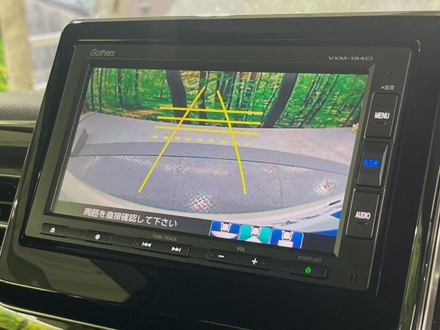 【バックカメラ】駐車時に後方がリアルタイム映像で確認できます。大型商業施設や立体駐車場での駐車時や、夜間のバック時に大活躍！運転スキルに関わらず、今や必須となった装備のひとつです！