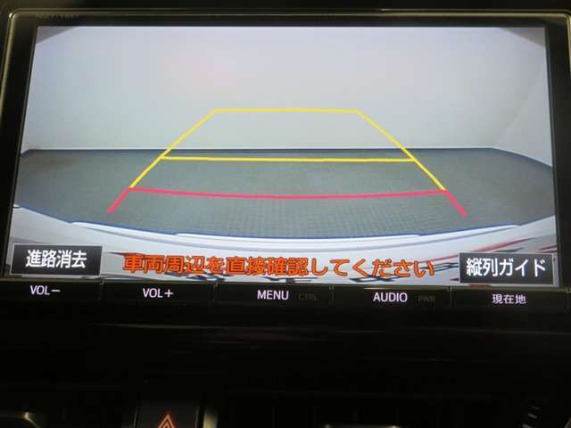 バックモニター付きで後退時に後方が見えるので安心です。車はどうしても死角ができますので、万が一のために必要な装備です。ただあくまでも補助装備ですので、目視での確認をお忘れなく！