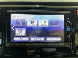 【　ナビゲーション　】ナビゲーションシステム装備なので不慣れな場所へのドライブも快適にして頂けます♪