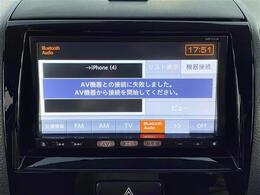 Bluetoothオーディオでドライブ中の音楽をスマートフォンから流せます♪