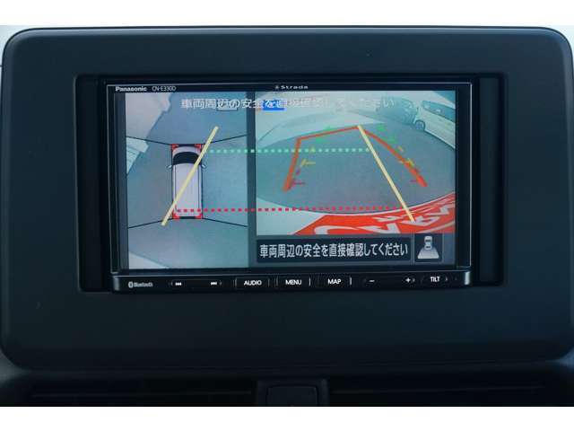 車庫入れの際に大活躍の全方位カメラ！車庫入れが苦手な方でも安心して運転できます！