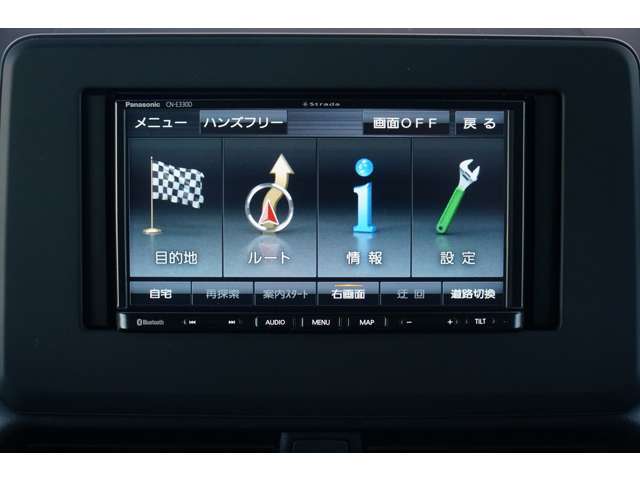 Bluetoothオーディオも使えます！