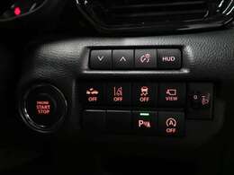 当社の展示車は全車両に”社団法人自動車公正取引協議会”の車両状態説明書を掲示しております。修復歴の有無は勿論、ドア等の外板の交換歴の有無までも表示☆口頭説明では無く書面にてお渡ししております♪