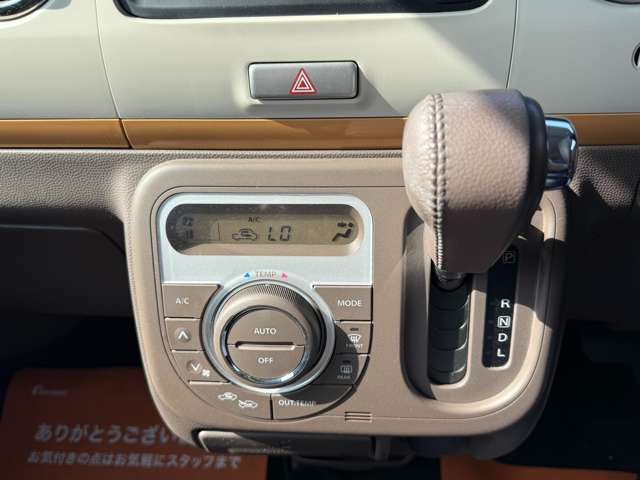 オートエアコン付きになります！！