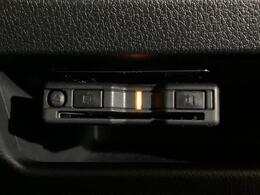 ETC付きで高速道路も楽々