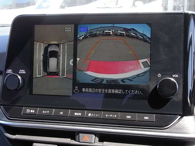 アラウンドビューモニター搭載！大型NCナビには真上から見下ろしているかのような映像を見ながらスムースに駐車できます。さらに人や自転車など周囲に動くものがあると表示とブザーでお知らせしますので安心です。