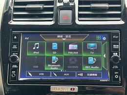 ☆全国の在庫を【ガリバー八王子みなみ野店】でご紹介！！！ミニバン・SUV・コンパクトカー・軽自動車・輸入車ならガリバー八王子みなみ野店へ！