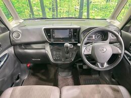 グループ総在庫数約30，000台！！全国の系列店からメーカー・車種問わずご紹介出来るので、あなたにピッタリのお車が見つかるはずです♪まずはお問い合わせ下さい☆