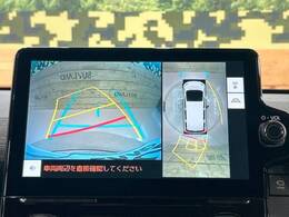 【パノラミックビューモニター】専用のカメラにより、上から見下ろしたような視点で360度クルマの周囲を確認することができます☆死角部分も確認しやすく、狭い場所での切り返しや駐車もスムーズに行えます。