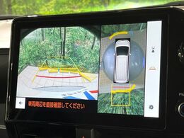 【パノラミックビューモニター】専用のカメラにより、上から見下ろしたような視点で360度クルマの周囲を確認することができます☆死角部分も確認しやすく、狭い場所での切り返しや駐車もスムーズに行えます。