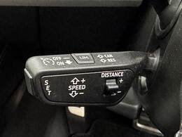 【レーダークルーズコントロール】装備で高速道路の運転も楽々です！