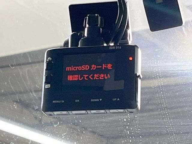 【ドライブレコーダー】安心・安全なカーライフに必須のドライブレコーダーを装備！走行中はもちろん、あおり運転や事故に遭遇した際の状況も映像で記録し、万一のリスクに備えます。