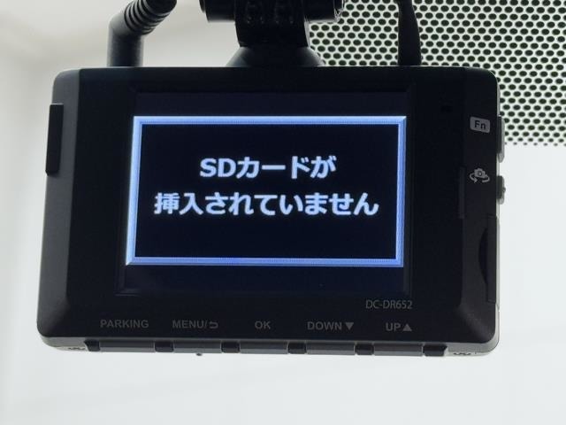 ドライブレコーダー装備してますよ。　思いでの記録や万が一の時の記録にも便利ですね。