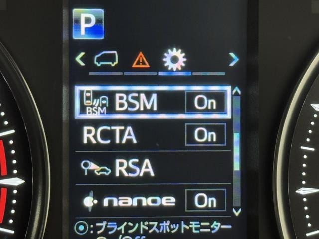 先進の安全装備ついてます。詳しい装備内容、仕様等につきましてはスタッフにお問合せ下さい。